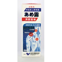 特強富山摩擦露 90ml